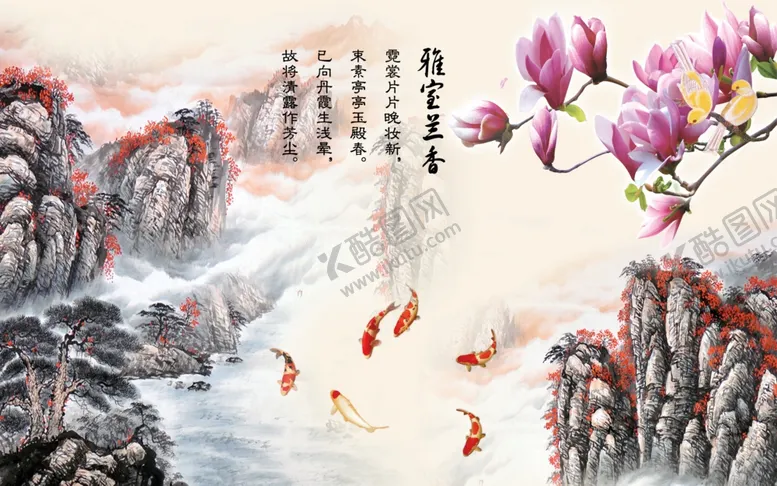 编号：15394905081900309380【酷图网】源文件下载-水墨背景墙