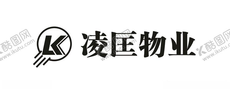编号：91232402250802273409【酷图网】源文件下载-凌匡物业LOGO