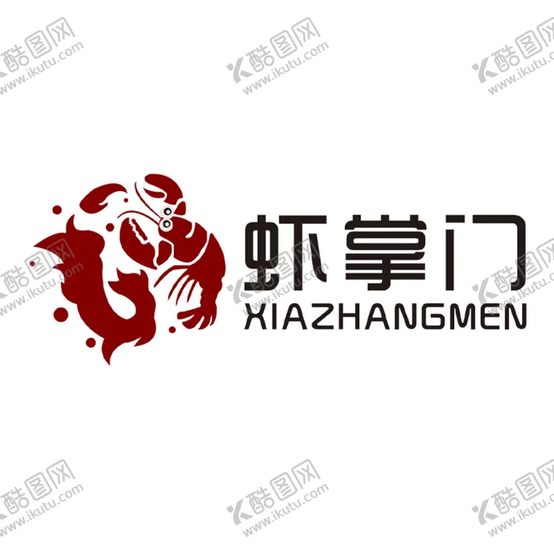 编号：33134810161948309561【酷图网】源文件下载-虾掌门