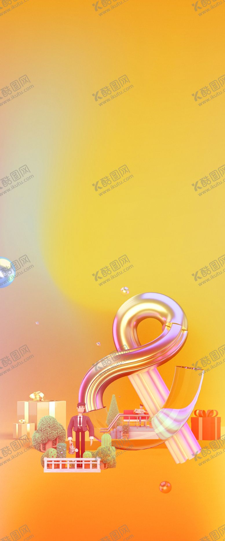 编号：35999001300224086554【酷图网】源文件下载-温暖符号