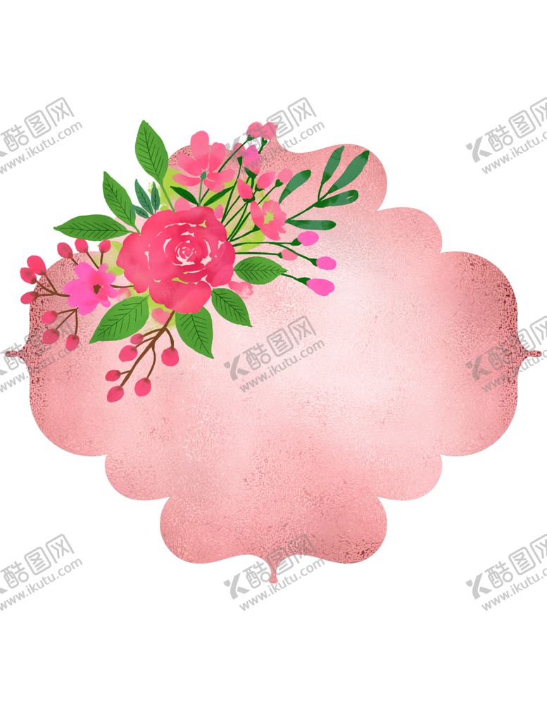 编号：16597110011701384904【酷图网】源文件下载-水彩花