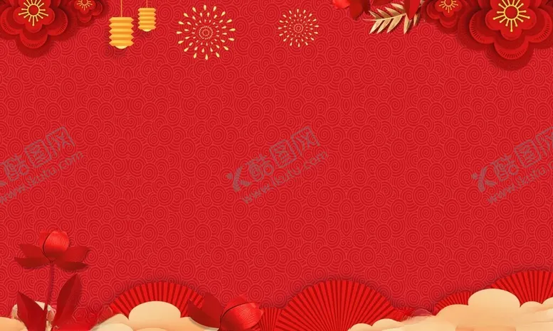 编号：97199202080101559013【酷图网】源文件下载-红色背景