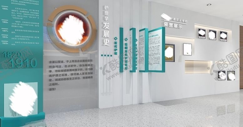 编号：88140906272104443939【酷图网】源文件下载-企业文化墙