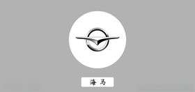 海马车标logo