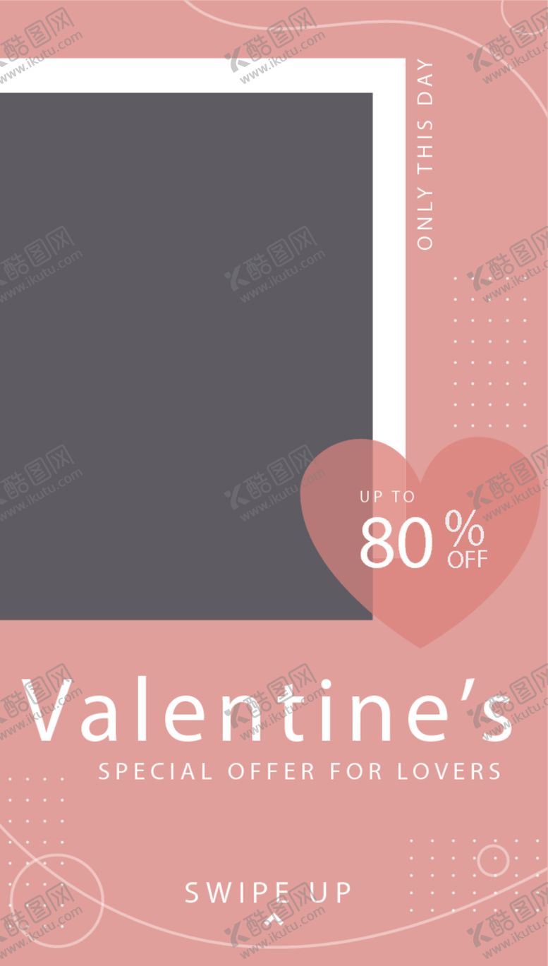 编号：92260107132216534107【酷图网】源文件下载-简约海报