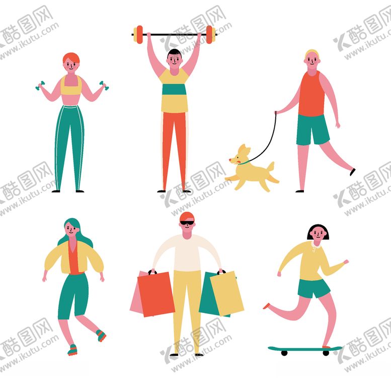 编号：22301909212137116771【酷图网】源文件下载-购物