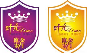 时光logo