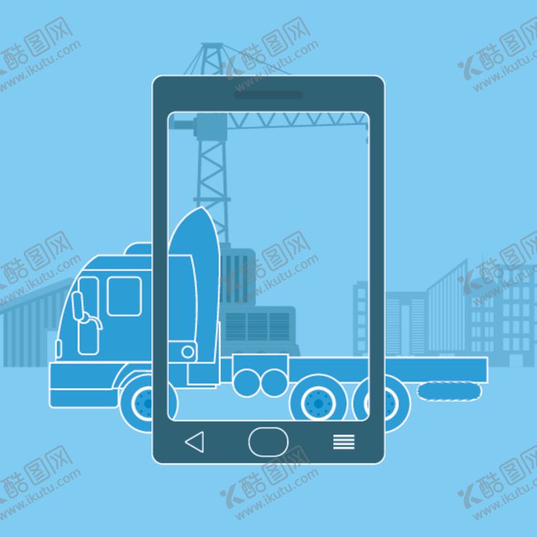 编号：66549005121724384736【酷图网】源文件下载-货运