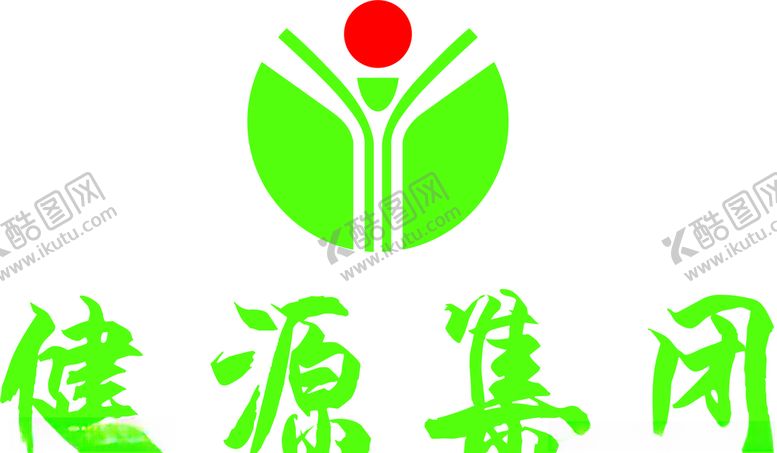 编号：17805207030155076428【酷图网】源文件下载-健源集团logo