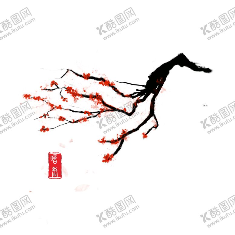 编号：58818409220200078285【酷图网】源文件下载-梅花树枝元素