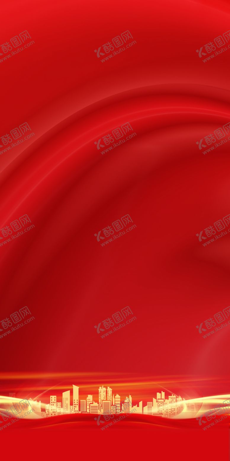 编号：51006510180344174303【酷图网】源文件下载-地产