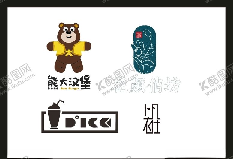 编号：54498010170044073689【酷图网】源文件下载-LOGO设计