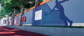 体育文化墙