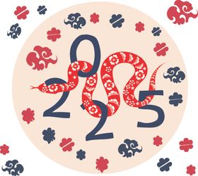 2025蛇年