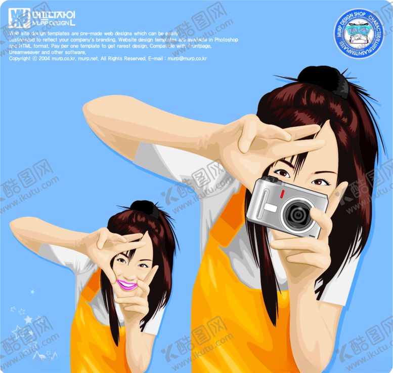 编号：27488607040753331609【酷图网】源文件下载-人物插画