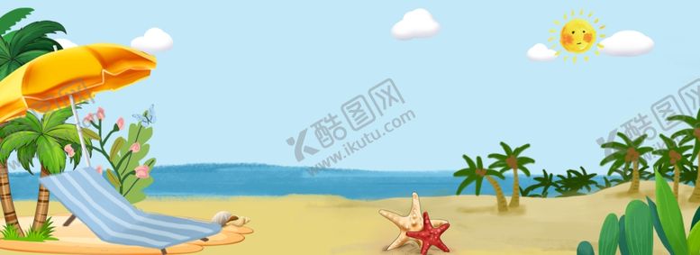 编号：52895010040610143409【酷图网】源文件下载-卡通海洋沙滩天空海岛背景