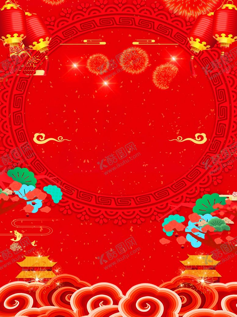 编号：77936610201448532875【酷图网】源文件下载-红色喜庆背景