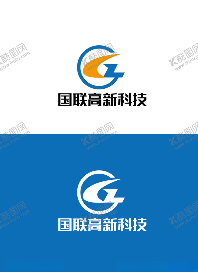 编号：67522005070548087544【酷图网】源文件下载-科技标识设计