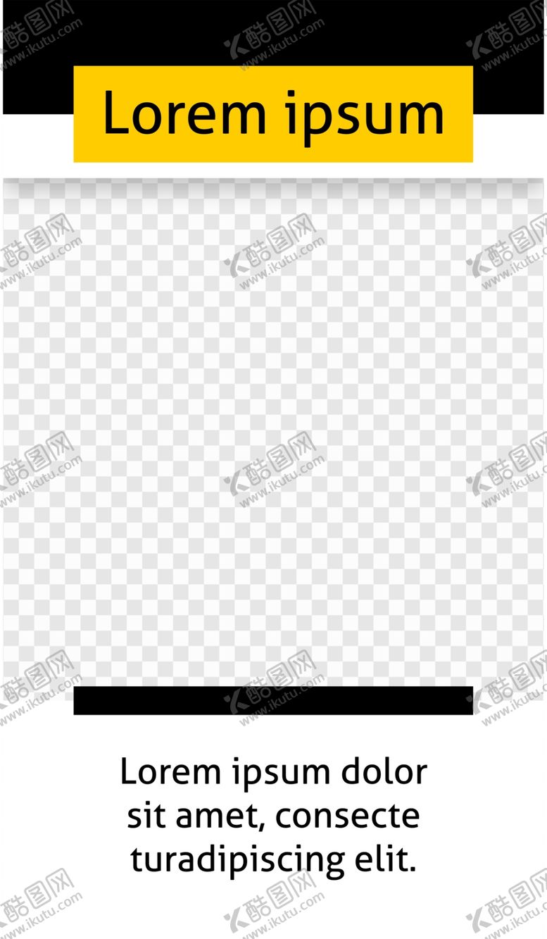 编号：76519305121547546308【酷图网】源文件下载-海报设计