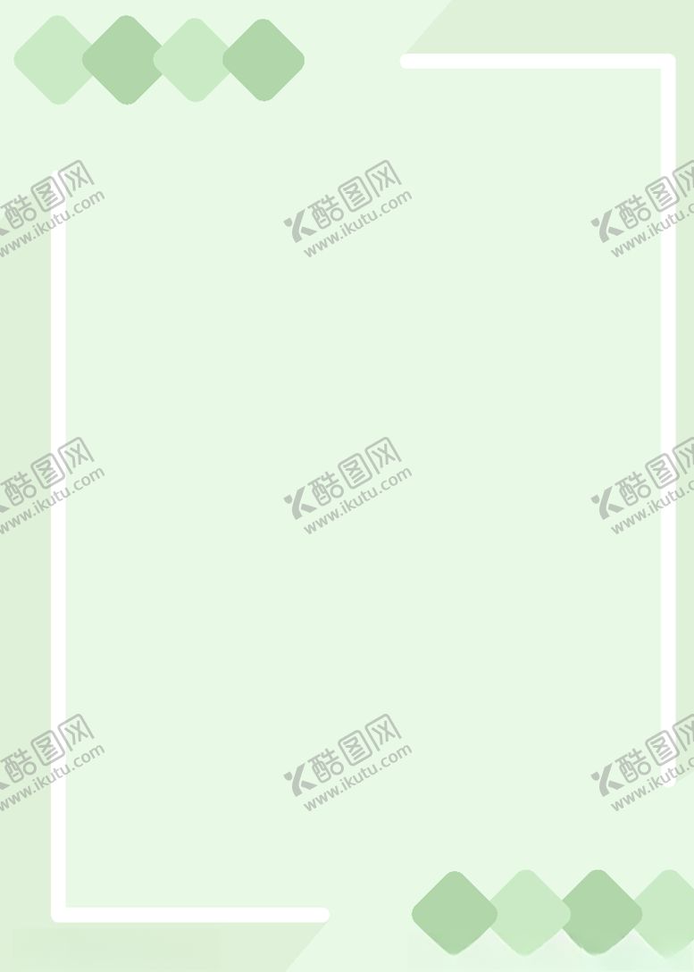编号：26673110171053416654【酷图网】源文件下载-小清新背景