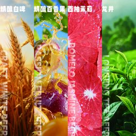 多彩横幅设计素材展示