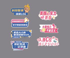 可爱母亲节活动手举牌展示