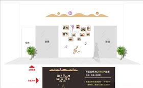 舞蹈室照片墙舞蹈室形象墙舞