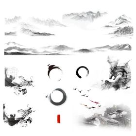 水墨素材