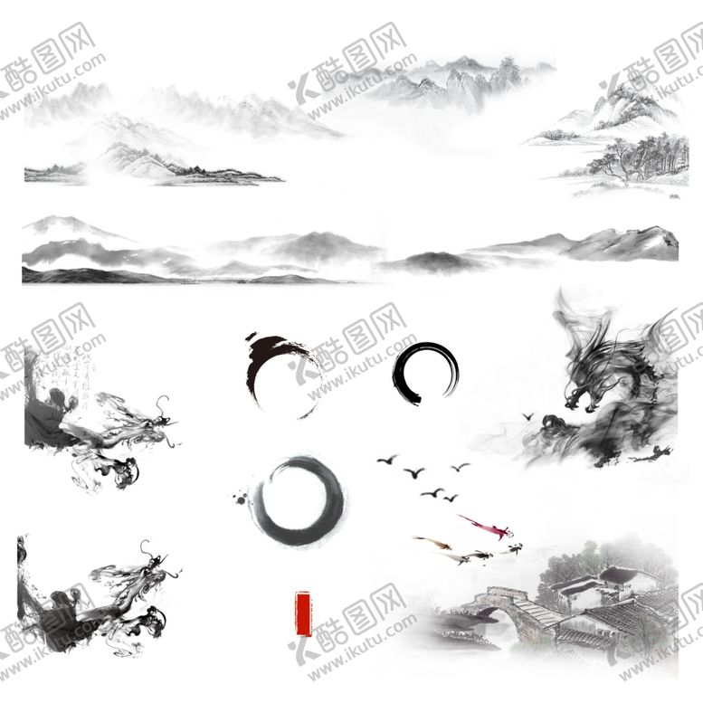 编号：39949207081141543623【酷图网】源文件下载-水墨素材