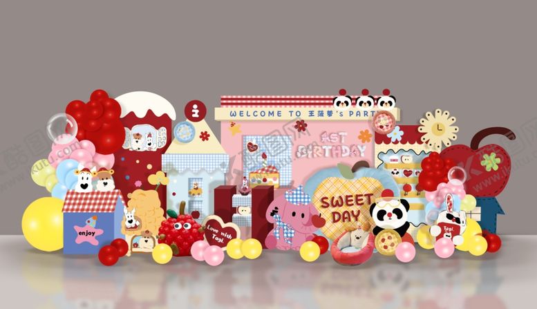 编号：58136804281454529693【酷图网】源文件下载-tagi风生日