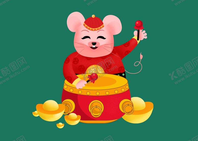 编号：73878107041054054396【酷图网】源文件下载-鼠年素材