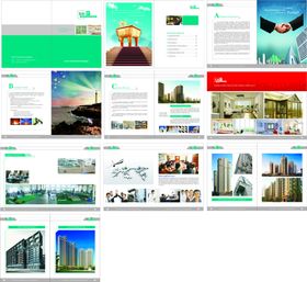 企业宣传册排版