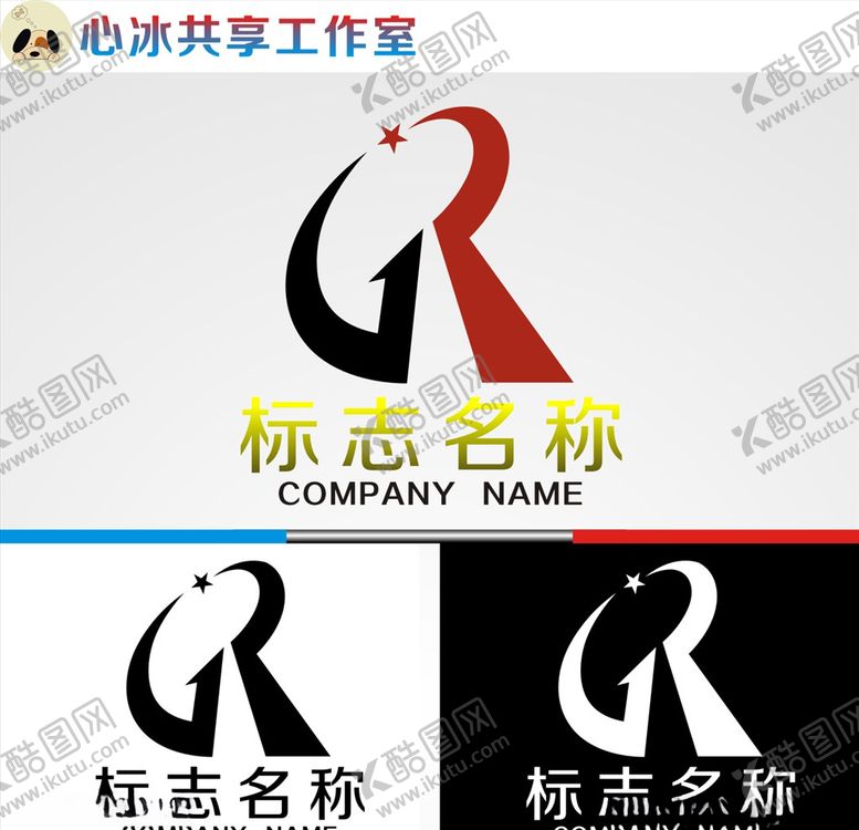 编号：89210604181323336227【酷图网】源文件下载-logo设计