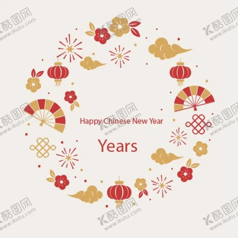 编号：26071409161129267041【酷图网】源文件下载-新年