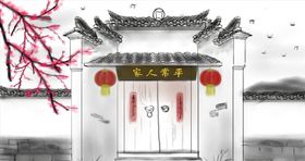 古风建筑