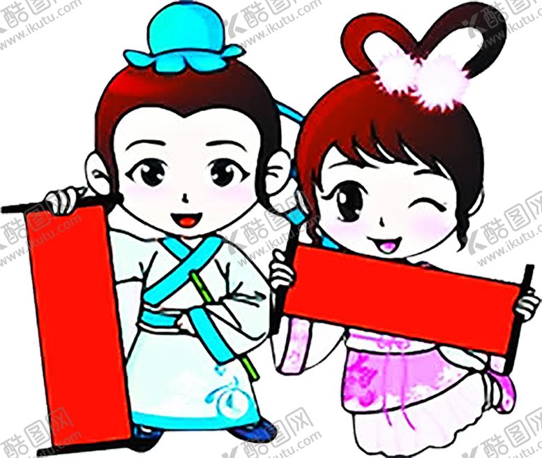 编号：46830910302255471154【酷图网】源文件下载-浪漫素材