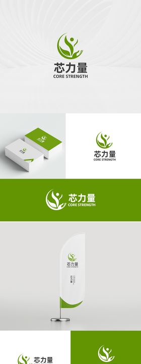 建设银行logo贴图样机