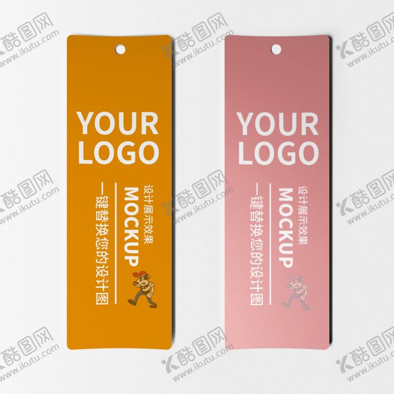 编号：98866109200623237904【酷图网】源文件下载-书签样机