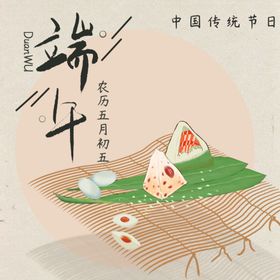 手机壁纸客厅画创意插画创意装饰画
