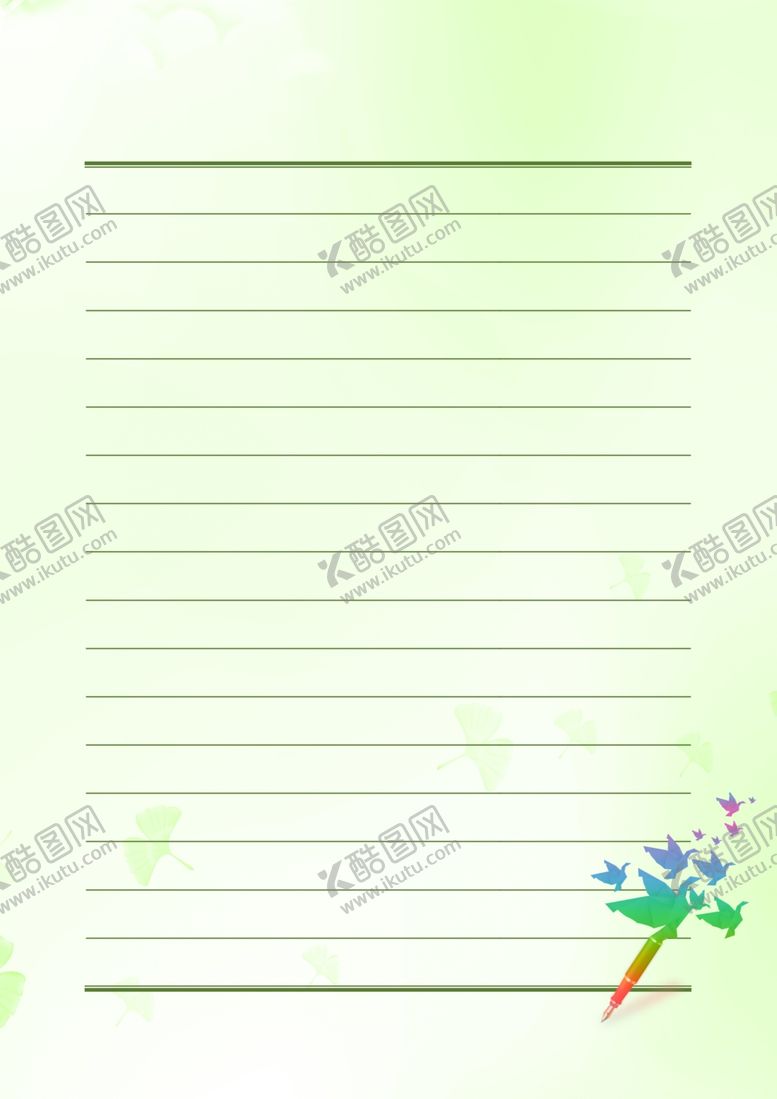 编号：53419006240658172113【酷图网】源文件下载-信纸