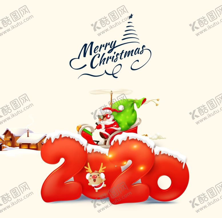 编号：44119809250618239588【酷图网】源文件下载-圣诞