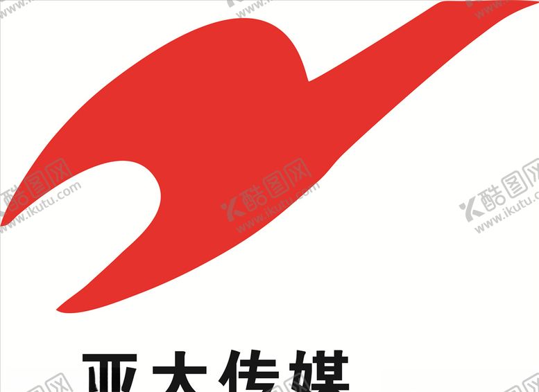 编号：50716909251026562504【酷图网】源文件下载-公司logo