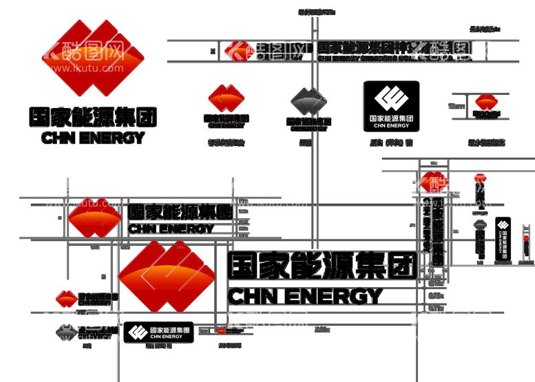 编号：38922011200813208184【酷图网】源文件下载-国家能源集团logo