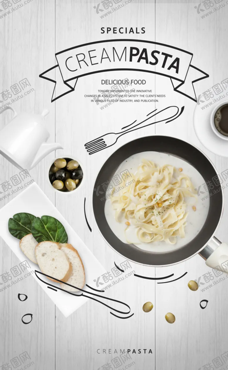 编号：27030709110236024783【酷图网】源文件下载-蔬菜水果海报