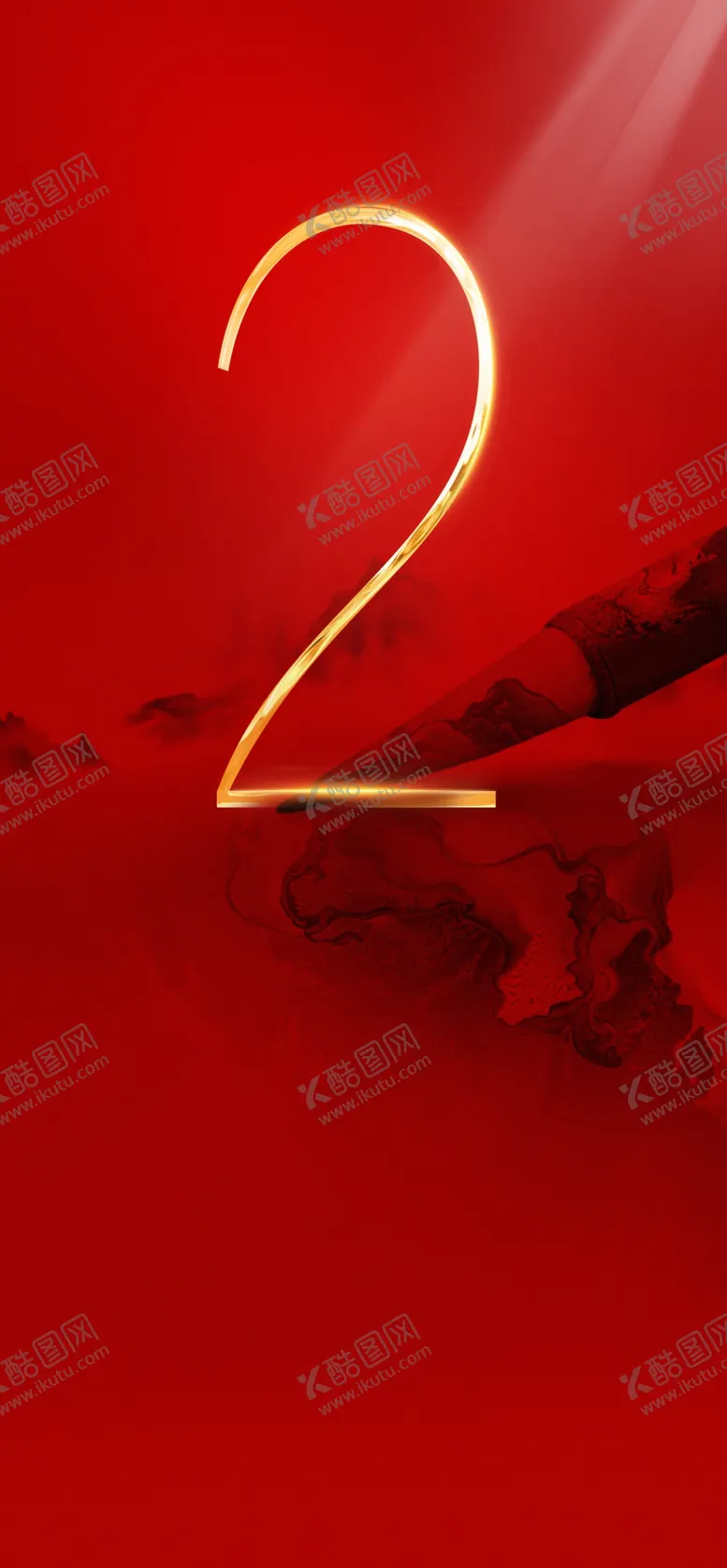 编号：40287410161417234803【酷图网】源文件下载-房地产中式倒计时