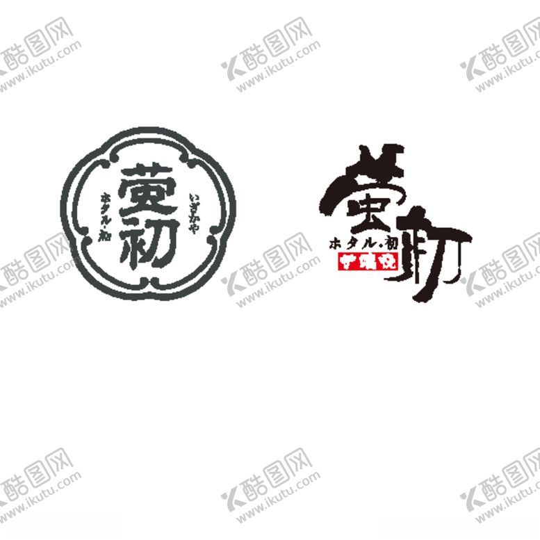 编号：73311209231906395299【酷图网】源文件下载-萤初logo