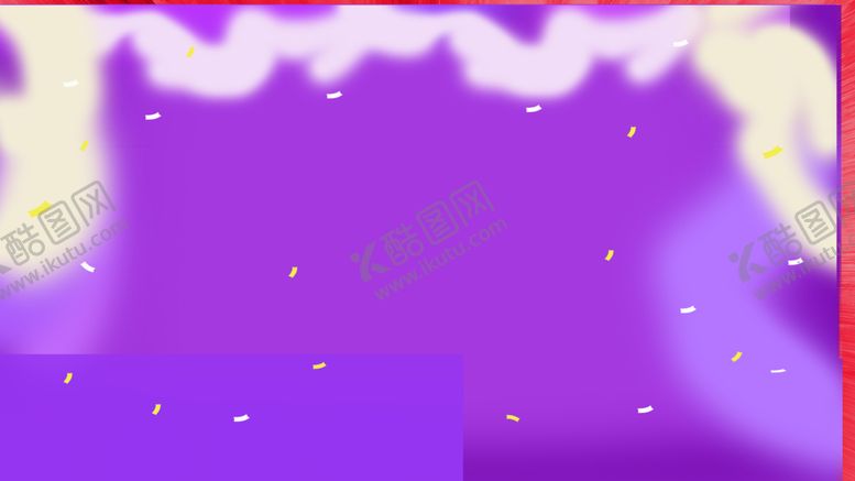 编号：24897609262321241015【酷图网】源文件下载-红色背景模板培训高端