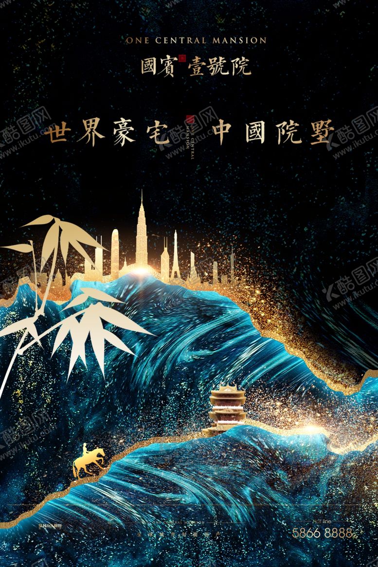 编号：46172607090031023713【酷图网】源文件下载-房地产