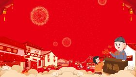 糖画