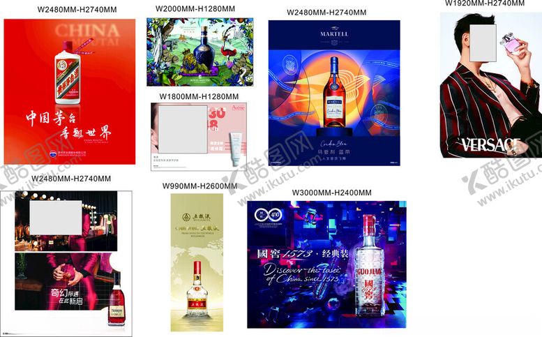 编号：47722504221625484576【酷图网】源文件下载-多样创意设计素材展示